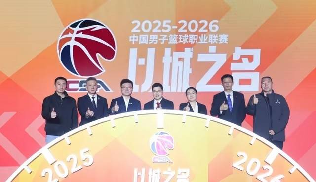 od体育app-赛地聚焦——CBA季后赛关键时刻热度飙升，上海久事复出首秀，管理层满意，年轻球员得到机会的简单介绍